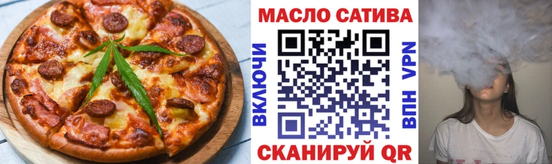 ссылка на мегу ONION  Горно-Алтайск  Печенье с ТГК конопля 