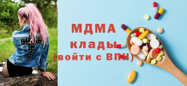 ешки Беломорск