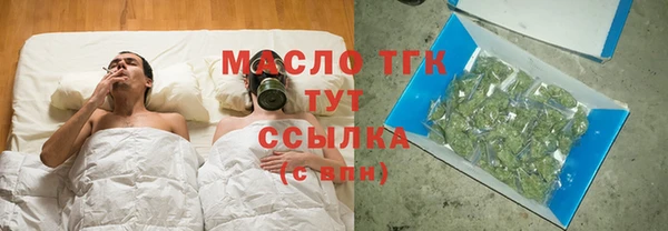 кокс Белокуриха