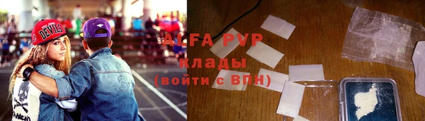 MDMA Дмитров