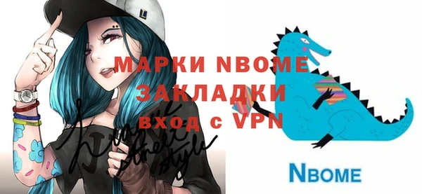 таблы Богданович