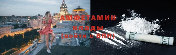 apvp Белоозёрский