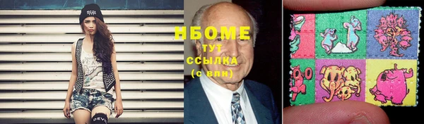 apvp Белоозёрский