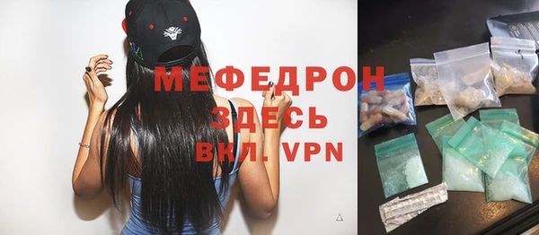 apvp Белоозёрский