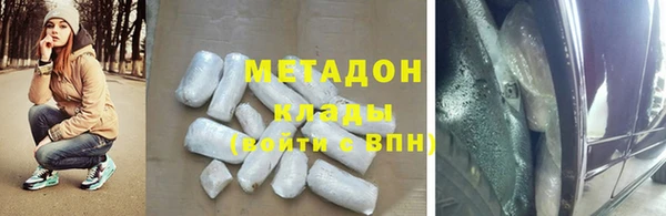 apvp Белоозёрский