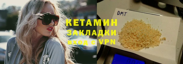 кокс Белокуриха