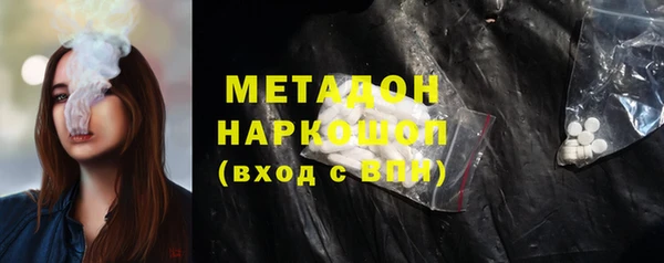 кокс Белокуриха