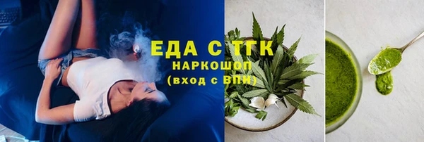 apvp Белоозёрский