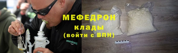 дурь Козловка