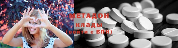 apvp Белоозёрский