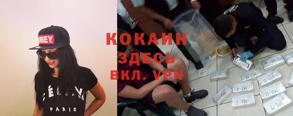 apvp Белоозёрский
