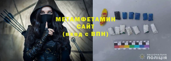 ешки Беломорск