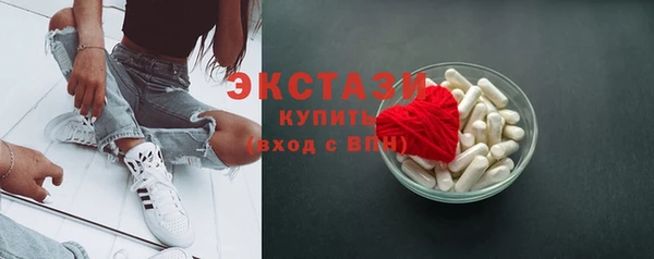 apvp Белоозёрский