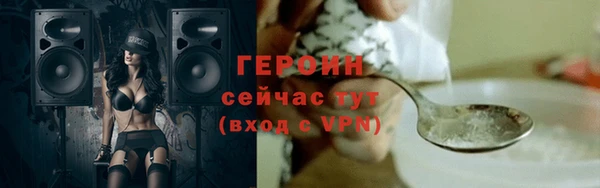кокс Белокуриха