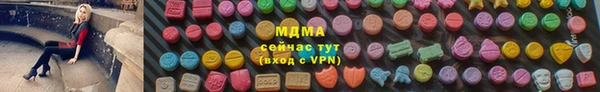 ешки Беломорск