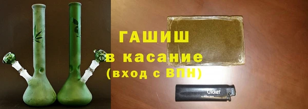 марки nbome Козельск
