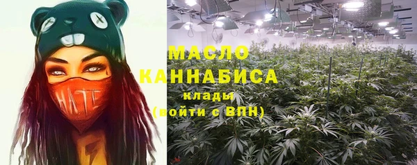 ешки Беломорск