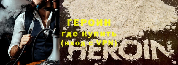 apvp Белоозёрский