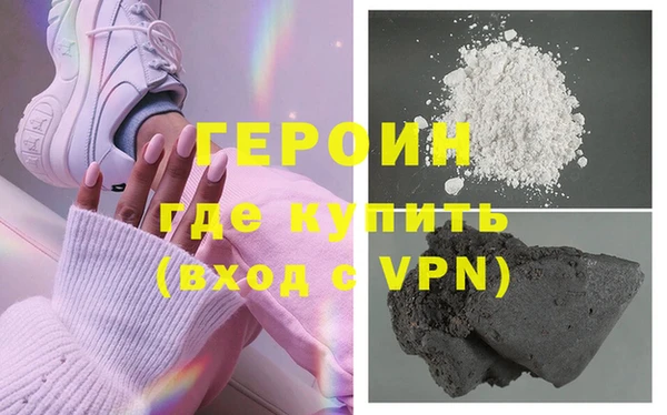а пвп мука Кодинск