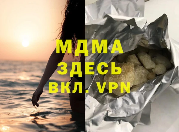 кокс Белокуриха