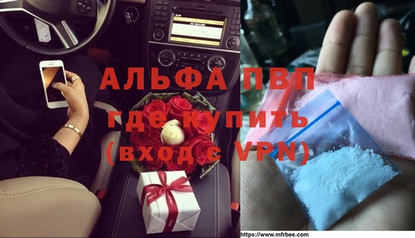 кокс Белокуриха