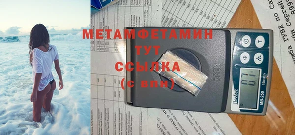 apvp Белоозёрский