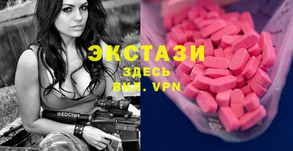 apvp Белоозёрский
