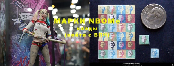дистиллят марихуана Дмитровск