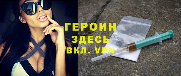 apvp Белоозёрский