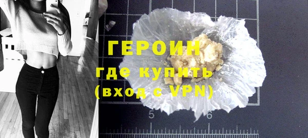 apvp Белоозёрский