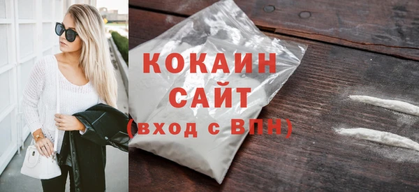 apvp Белоозёрский