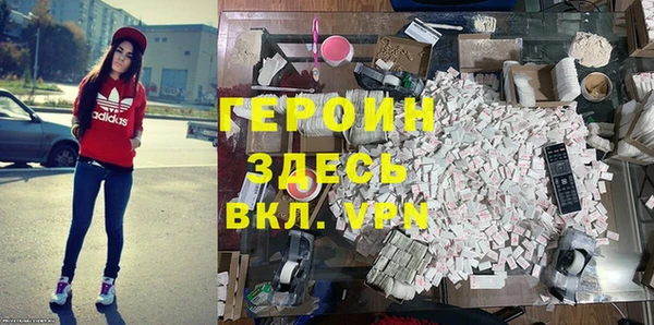 кокс Белокуриха