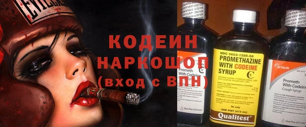 ешки Беломорск