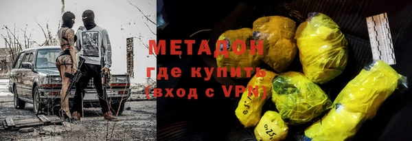 ешки Беломорск