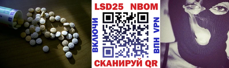 ЛСД экстази кислота  Горно-Алтайск 