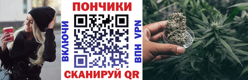 Шишки марихуана VHQ  Горно-Алтайск 